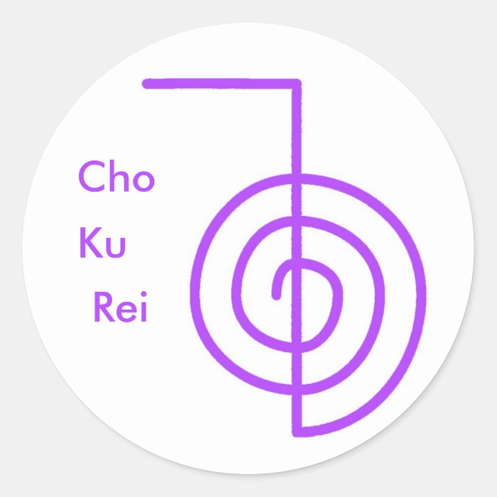 Cho Ku Rei Sticker