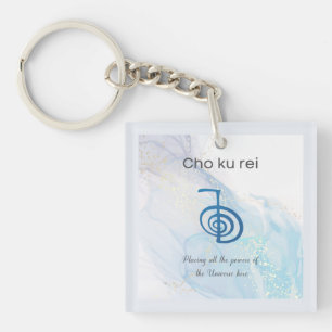 Cho ku Rei Traditional Usui Reiki Symbol Keychain