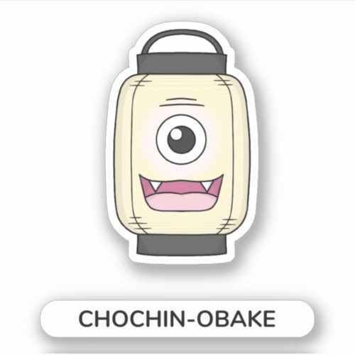 Chochin_obake Paper Lantern Ghost Yokai Sticker