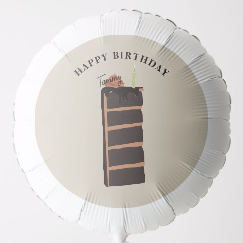 Chocolate Birthday Cake Birthday Party Balloon