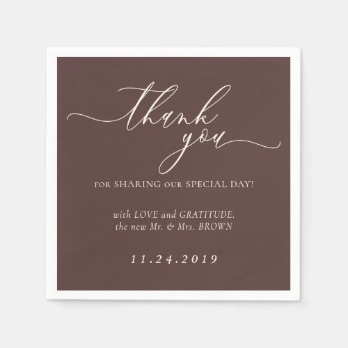 Chocolate Brown Minimalist Decor Wedding Napkins