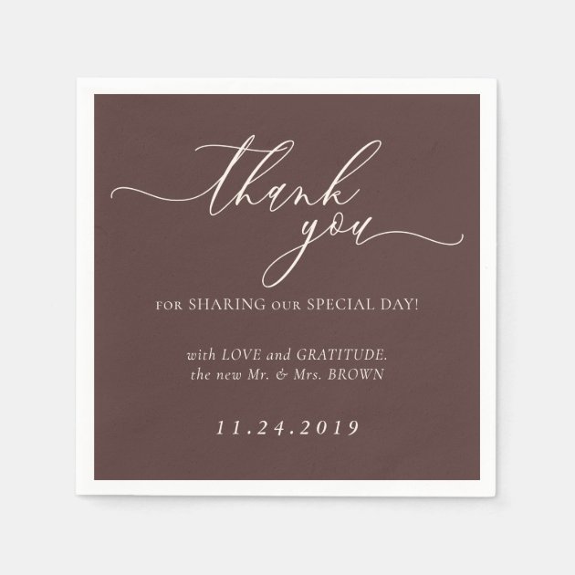 Chocolate Brown Minimalist Decor Wedding Napkins