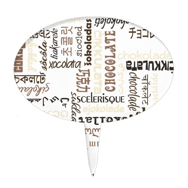 Chocolate Cake Topper (Front)