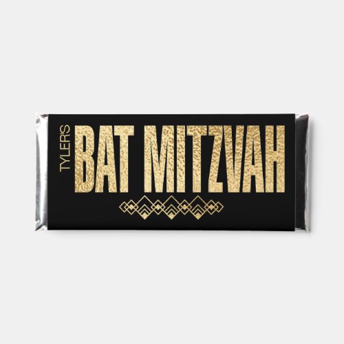 Chocolate Candy Art Deco BAT MITZVAH Hershey Bar