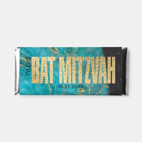Chocolate Candy Space BAT MITZVAH Hershey Bar