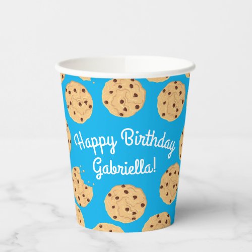 Chocolate Chip Cookie Kids 1st Birthday Party Paper Cups