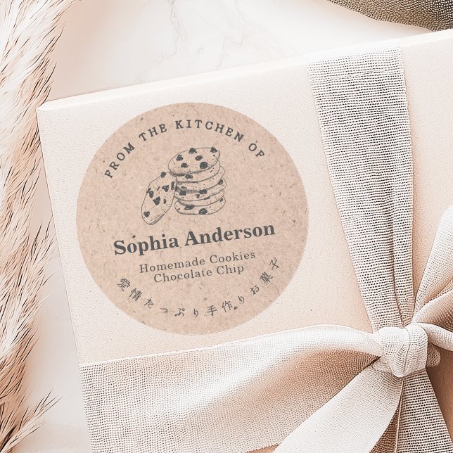 Chocolate Chip Cookie Kraft Bakery Product Classic Round Sticker (Creator Uploaded)