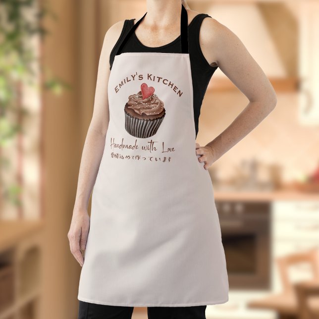 Chocolate Cupcake Bakery Baking Watercolor Elegant Apron (Creator Uploaded)