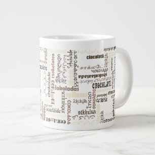 Chocolate Giant Coffee Mug