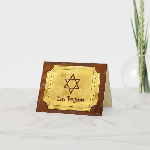 Chocolate Golden Ticket Bar Bat Mitzvah Thank You