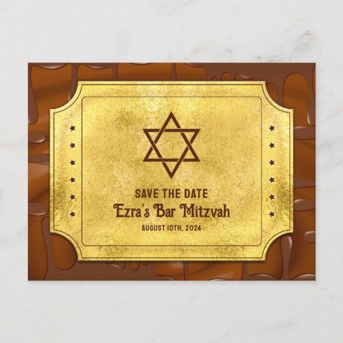 Chocolate Golden Ticket Bar Mitzvah Save the Date Postcard