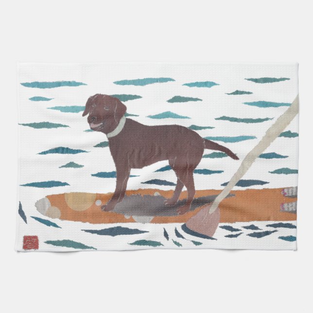 Chocolate Lab, Labrador Retriever, Beach Dog Kitchen Towel (Horizontal)