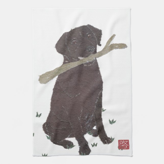 Chocolate Lab, Labrador Retriever, Brown Towel (Vertical)