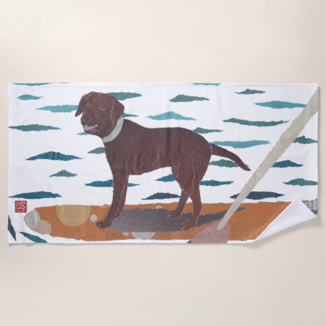 Chocolate Lab, Labrador Retriever, Modern Beach Towel (Front)