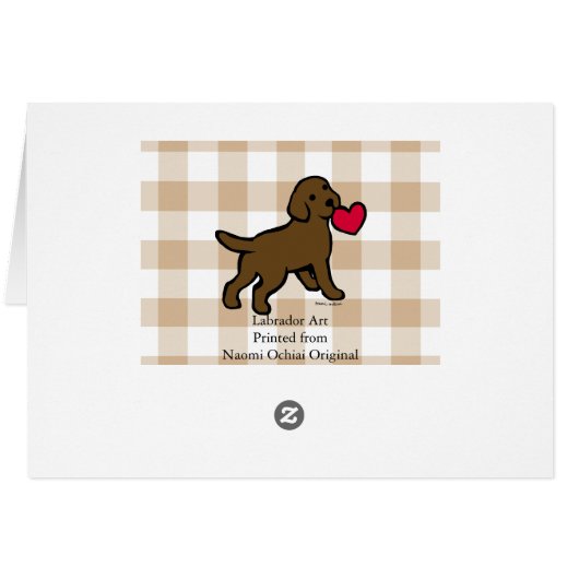 Chocolate Lab Puppy Heart Cartoon (Back Horizontal)