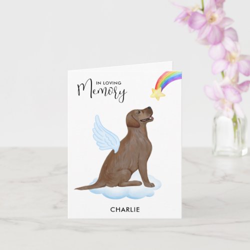 Chocolate Labrador Angel Dog Pet Loss Sympathy Card