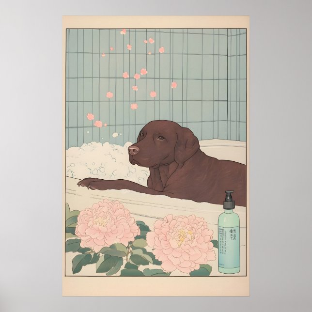 Chocolate Labrador Bathroom Print Japanese Ukiyo-e (Front)