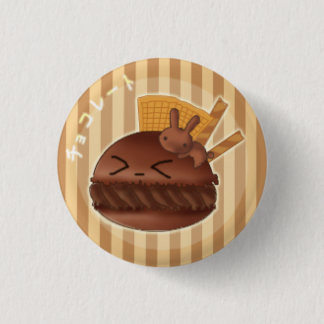 Chocolate macaron button