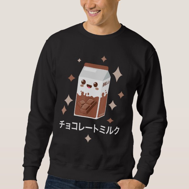 Chocolate Milk 1 Sweatshirt (Front)