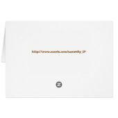 Chocolate Moose card (Back Horizontal)