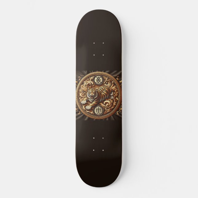 Chocolate Silk Tiger Skateboard (Front)