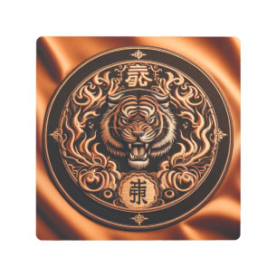 Chocolate Tiger Metal Print