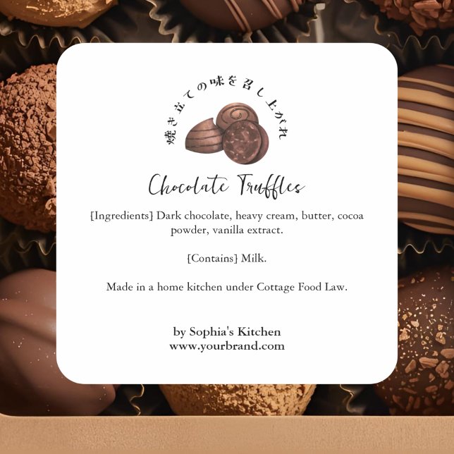 Chocolate Truffles Watercolor Bakery Ingredient Square Sticker (Creator Uploaded)