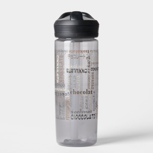 Chocolate Water Bottle