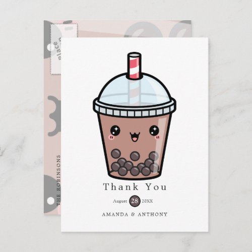 Chocolate Watercolor Floral Wedding Thank You Post Postcard