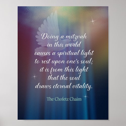 Chofetz Chaim Quote Light White Dove Classroom Poster