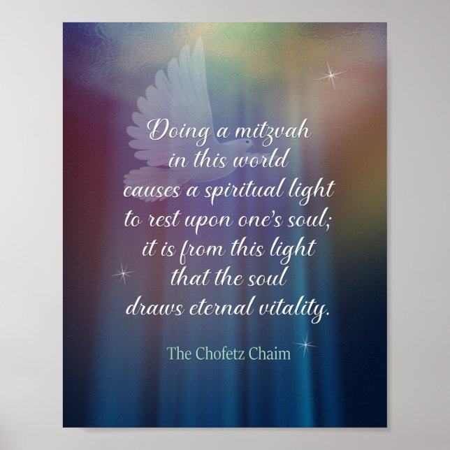 Chofetz Chaim Quote Light White Dove Classroom Poster (Front)