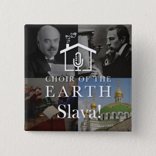 Choir of the Earth Slava course Button
