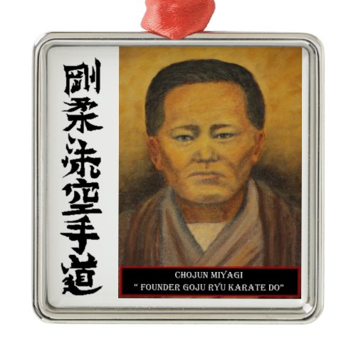 Chojun Miyagi Metal Ornament