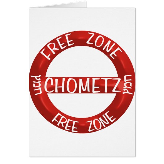 Chometz Free Cards (Front)