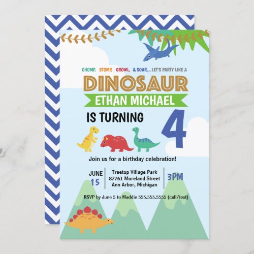 Chomp Stomp Growl Kids Any Age Dinosaur Birthday Invitation