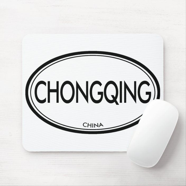 Chongqing, China Mouse Pad