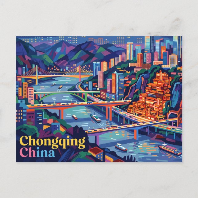 Chongqing China Postcard (Front)