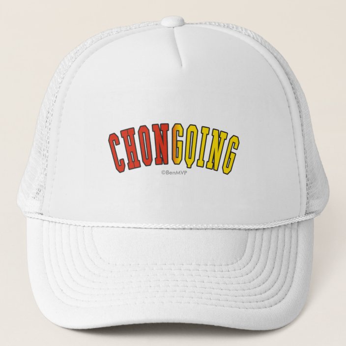 Chongqing in China National Flag Colors Trucker Hat