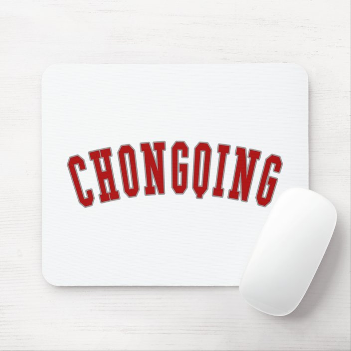 Chongqing Mouse Pad
