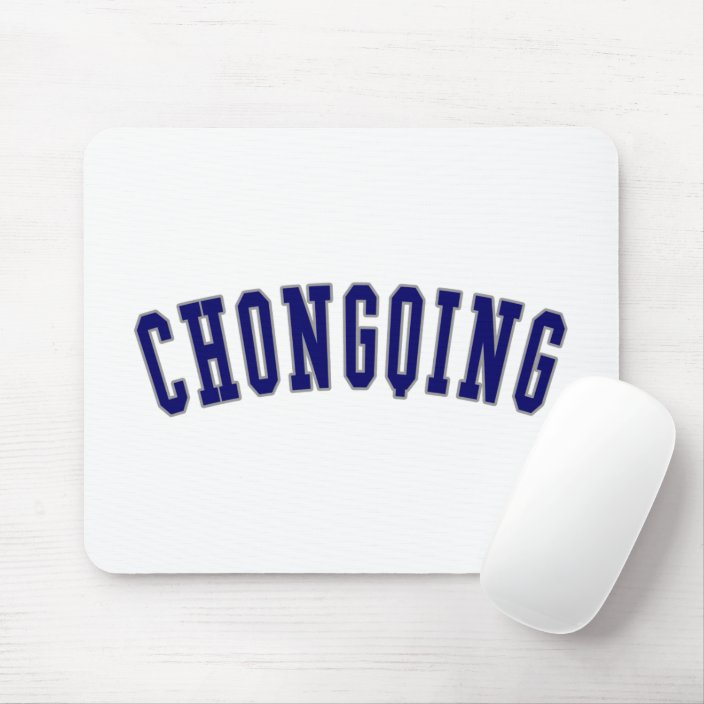 Chongqing Mousepad