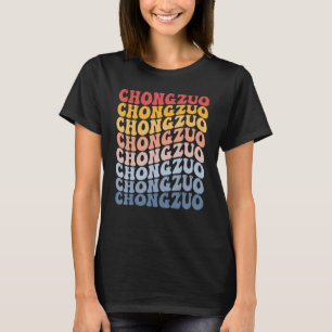 Chongzuo City Groovy Retro T-Shirt