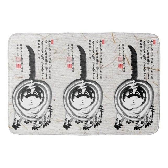 Chonky Striped Japanese Tabby Cat Bath Mat (Front)