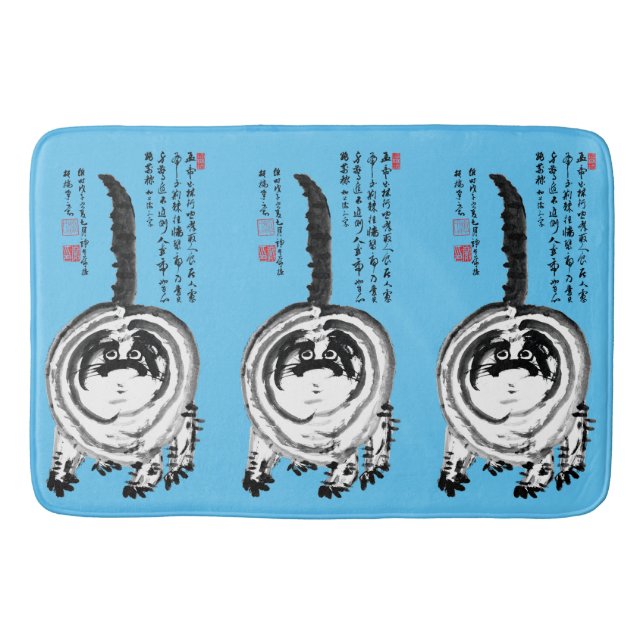 Chonky Striped Japanese Tabby Cat Bath Mat (Front)