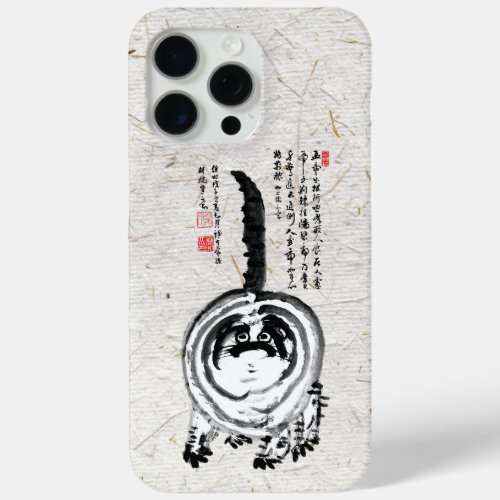 Chonky Striped Japanese Tabby Cat iPhone 15 Pro Max Case