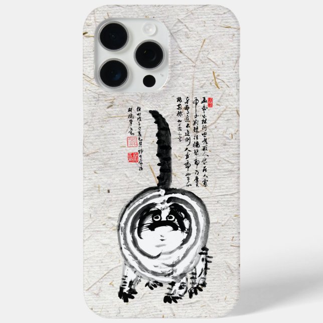 Chonky Striped Japanese Tabby Cat Case-Mate iPhone Case (Back)