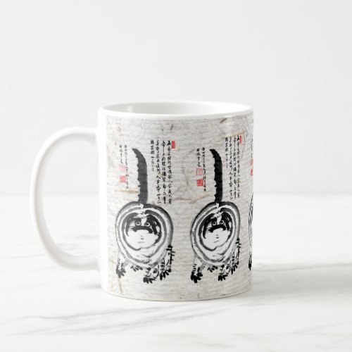 Chonky Striped Japanese Tabby Cat Coffee Mug