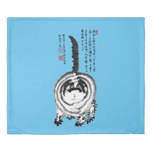 Chonky Striped Japanese Tabby Cat Duvet Cover