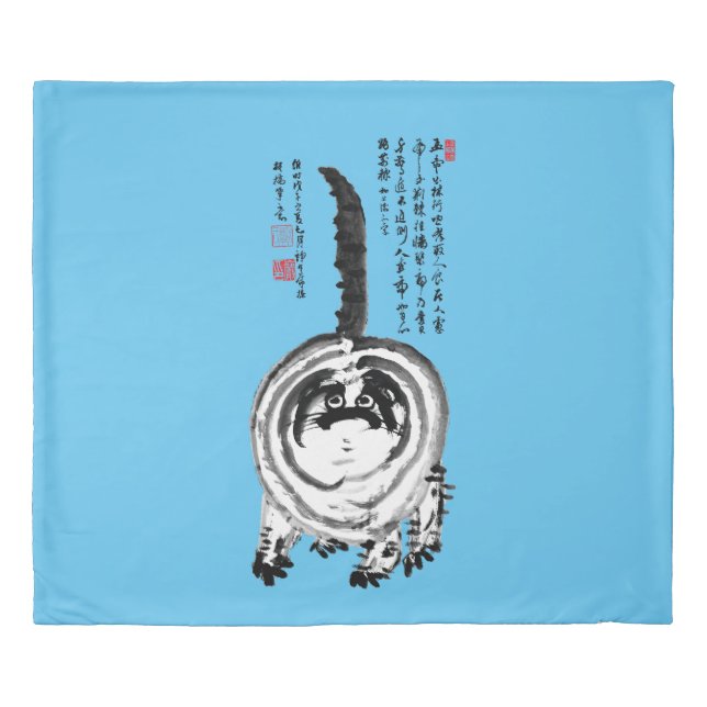 Chonky Striped Japanese Tabby Cat Duvet Cover (Front)