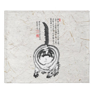 Chonky Striped Japanese Tabby Cat Duvet Cover