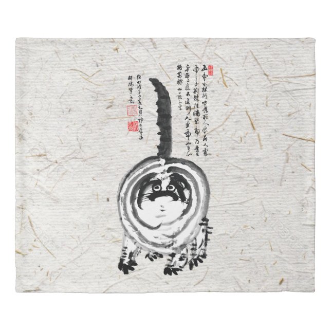 Chonky Striped Japanese Tabby Cat Duvet Cover (Front)